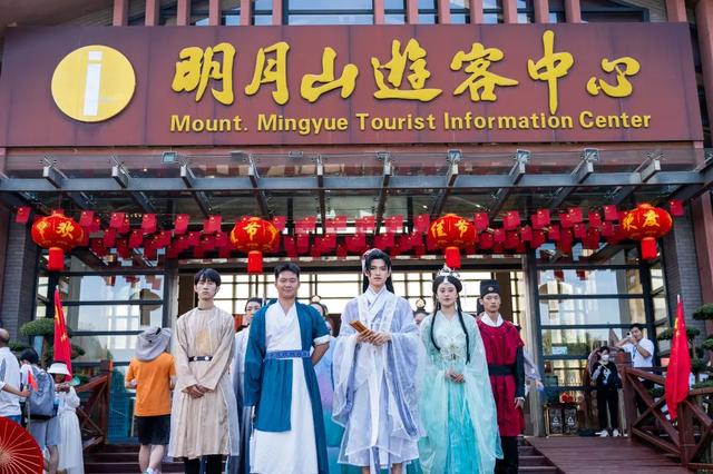 明月山国庆假期人气满满，直击活动现场→