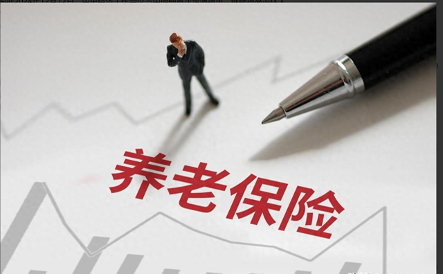 工龄30年养老金3000？不是工龄“说谎”，这2个真相90％的人没明白