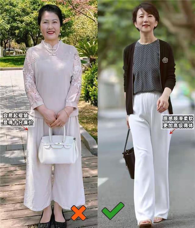 建议下半身胖的女人，尽量不要穿阔腿裤和无痕裤，换成这些更显瘦