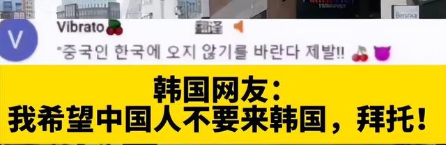 不欢迎中国人的5个国家，不待见写在脸上，中国游客仍蜂拥而至
