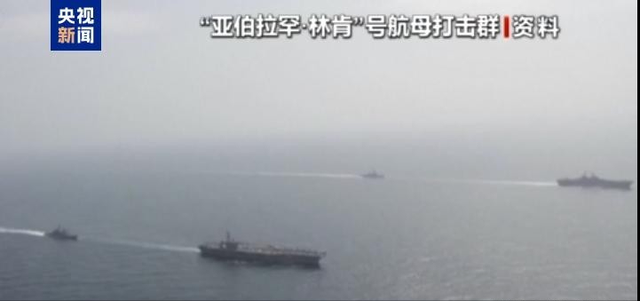 特朗普重兵包围伊朗	，普京通告全球：敢动就出手！中方也有所动作