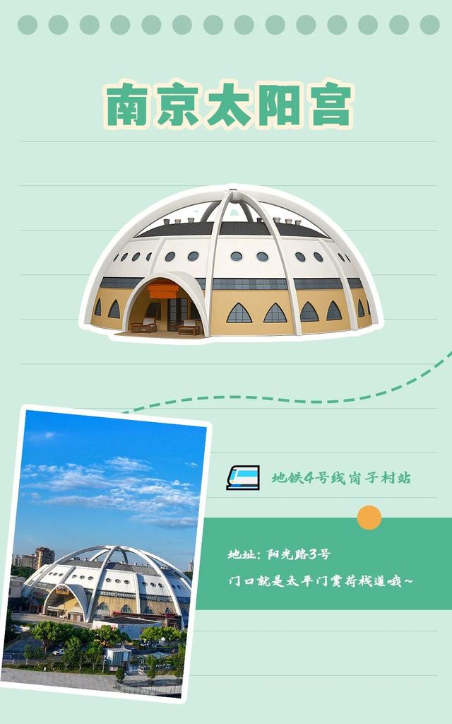 emoji版的玄武，AI了吗？