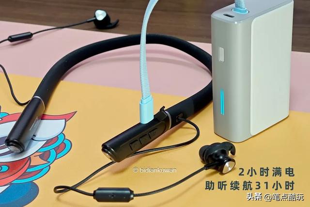 听力下降别慌张，给老爷子试试町石挂脖式助听器TC1600-N12