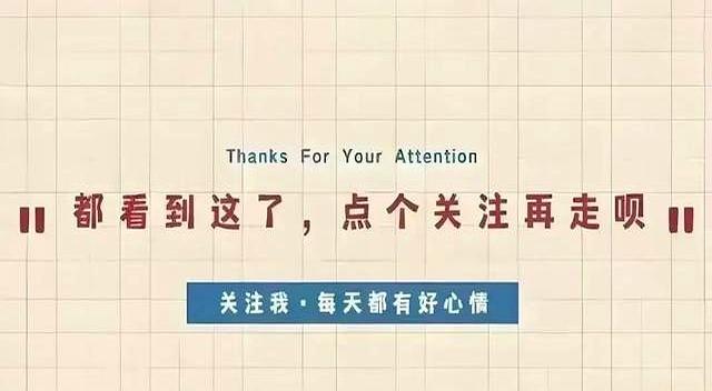 心理学上说：越是独来独往、没有朋友、慢慢你就知道了