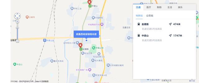 重庆买房避坑指南,九龙坡华岩仅第8,恒大雅苑,锦绣花城,阳光小镇