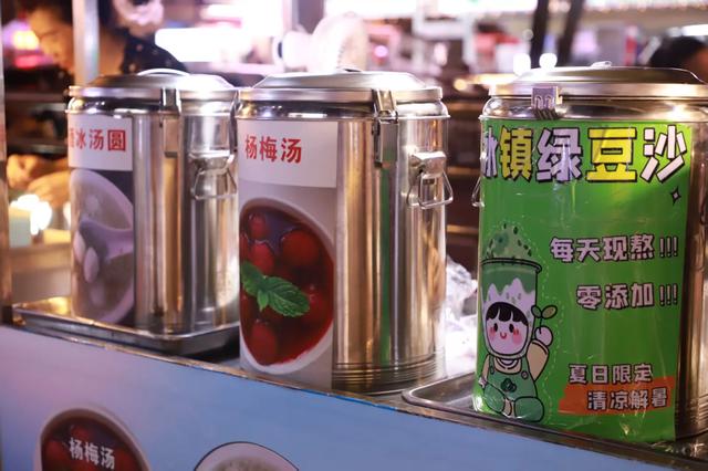 州庆来凯里!这几大夜市街区烟火正旺