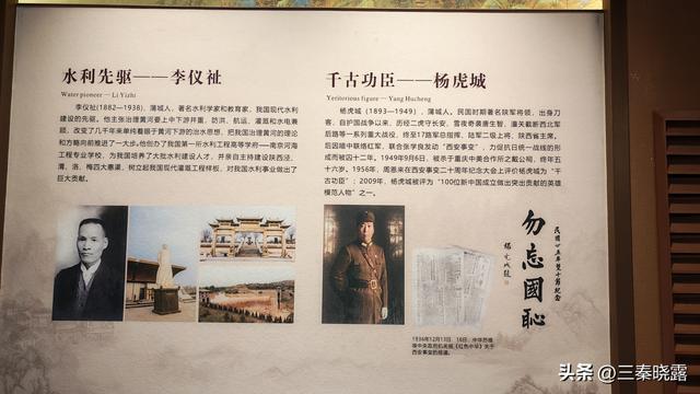 假期里逛蒲城文庙和户县文庙，看看两地有啥不同