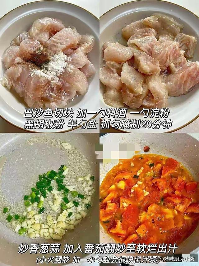 中秋家宴，除了吃月饼，这5样记得吃，尊重老传统，平安健康