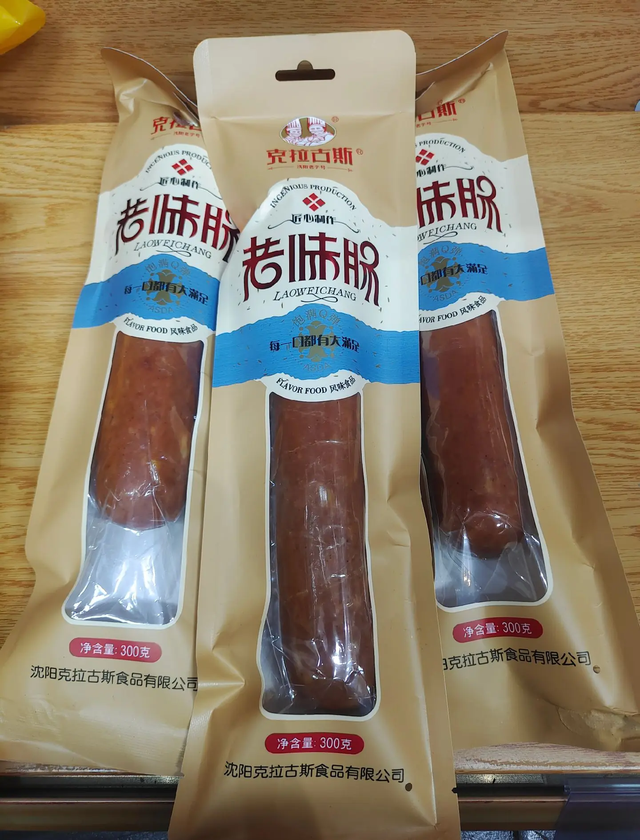 来沈阳，可以没有鸡架老雪，但这10大特产必须带走