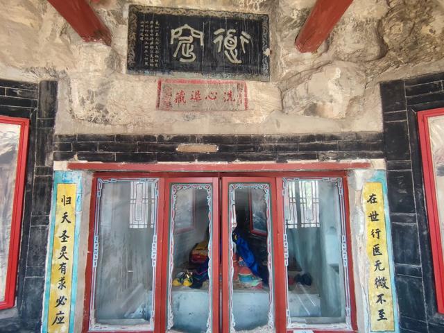 博山二郎山庙,巍峨险峻,众仙汇集,真正古迹在最后