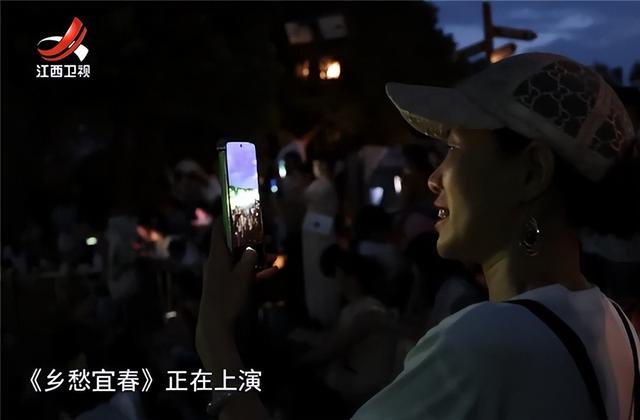 第十九届月亮文化旅游节开幕 严允宣布开幕谭赣明致辞
