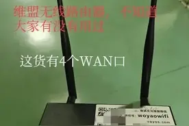 分享一下在医院单位信息科的网络工程师日常工作图片