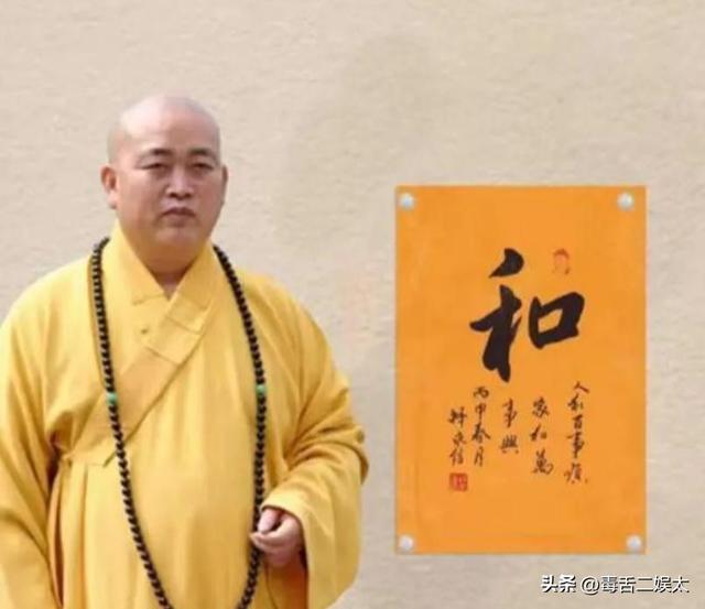 善恶到头终有报！少林寺新住持刚上任两天，恶心的一幕就出现了