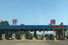 一粒沙棘引领经济发展新篇章——记山西省吕梁市文水县开栅村沙棘图片