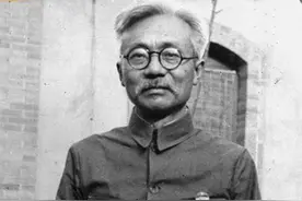 一览陕甘宁边区政府直辖机关及主要领导人（1945年9月至12月）图片