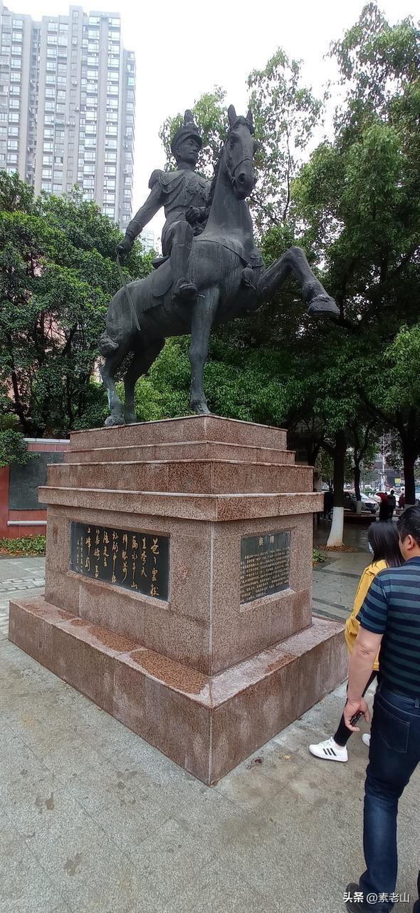 陕西巷——蔡锷将军与小凤仙相识故地