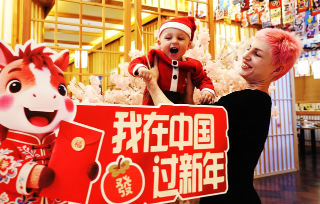 内蒙古又冷又酷