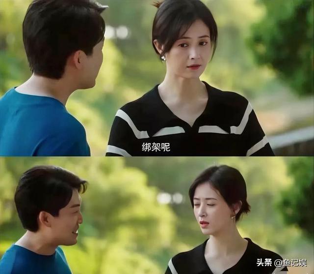 11月7日	，CCTV8迎来一部好剧！演员阵容超级强大，真正的大火作品