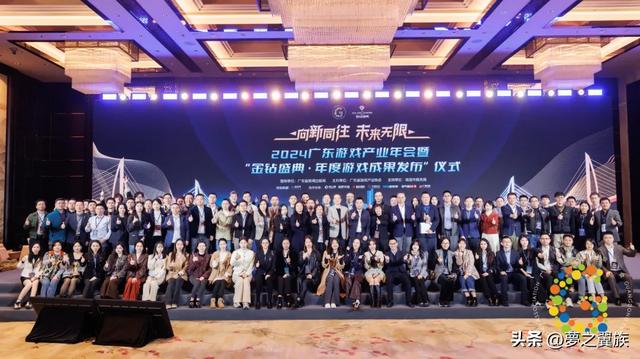 索尼家长 App 热议，TI14 欧冠，《三国百将牌》开测
