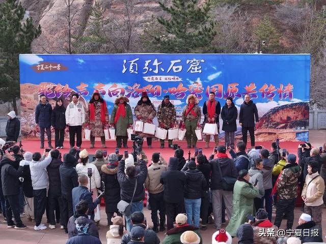 重走丝路！驼铃声声穿越千年，新疆东天山驼队固原再出发