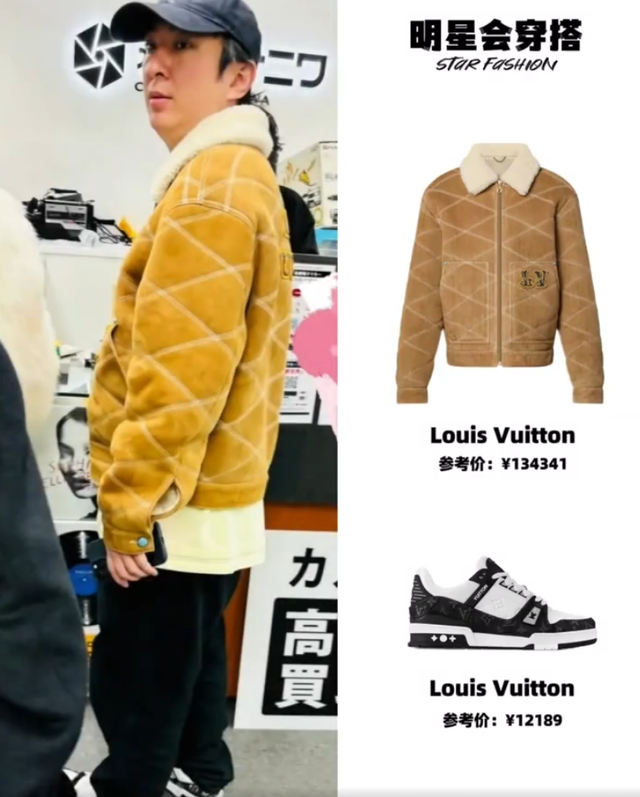 远离造神陷阱！郭晶晶的“体面尽失”，给全红婵	、陈芋汐提了个醒