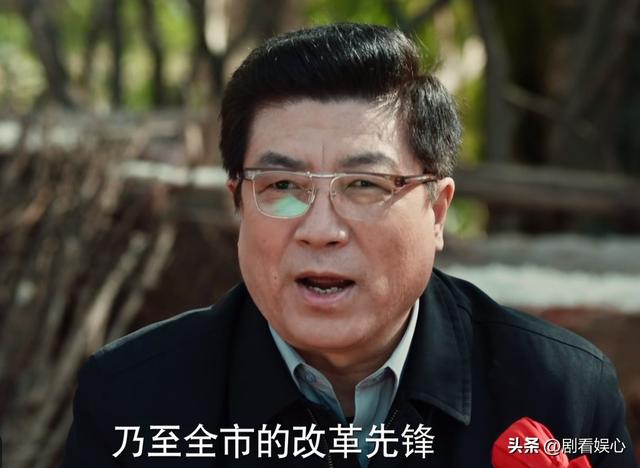 依依向北风：大结局！本以为雪竹怀孕俞乐山圆满，没想到是乔正君