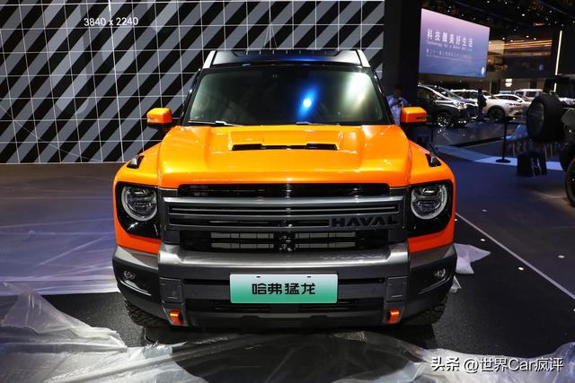 2026款哈弗猛龙强势来袭，17.38万，输出330kW，综合续航超1000km