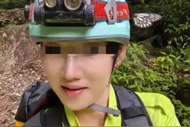 贵州母亲溺亡后续：多层身份被扒，知情人曝遇难细节，遗体被找到图片