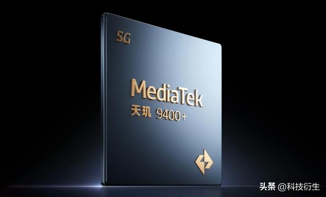 2199元！新机上架：3nm旗舰芯+8000mAh，全新开售