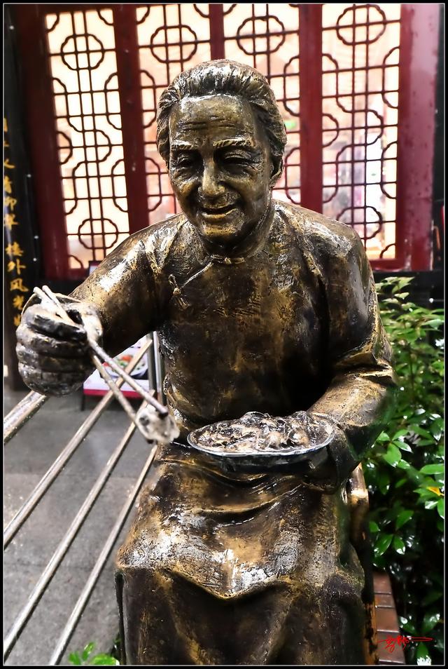 成都人民公园