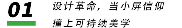 10月的手机大战，快把参数的天花板捅穿了