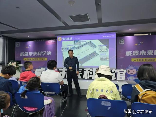 龙融研学国庆北京行圆满收官：在行走的课堂“悟”出真知