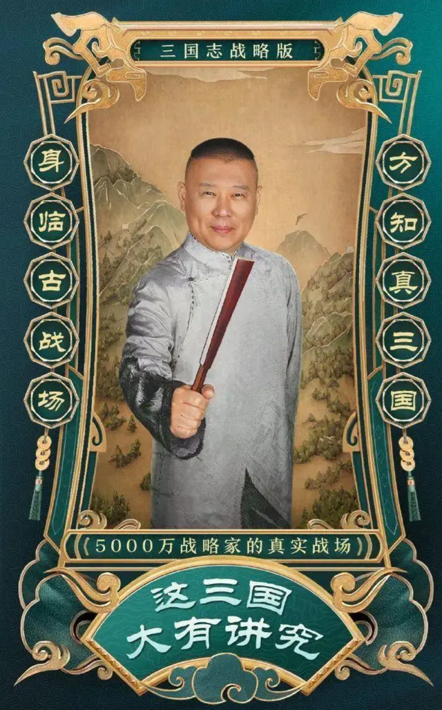 做素材如此简单？从SLG入手帮你成为优秀的游戏行业优化师