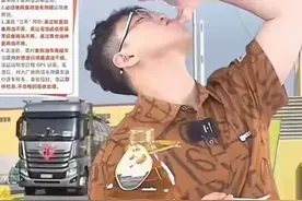 闹大了！鲁花食用油为自证，主播直播当场喝油，评论区炸锅了！图片