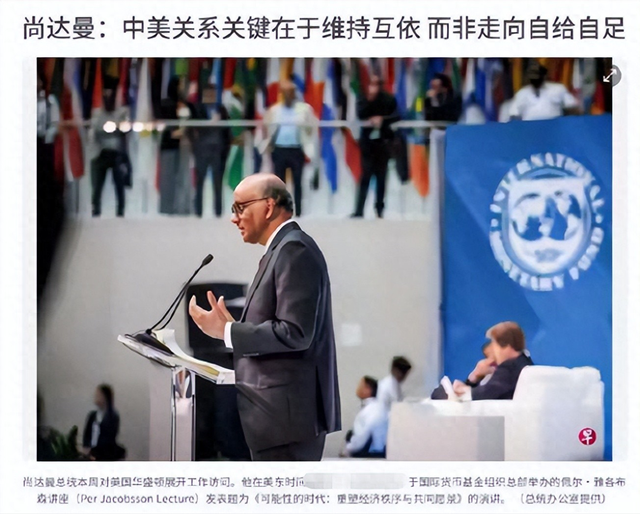 新加坡总统：中国不要自给自足，海南封关将会砸了新加坡的铁饭碗