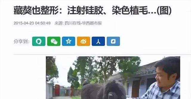 曾风靡全国的“骗局”，却被捧上神坛炒到千万！如今白菜价没人要