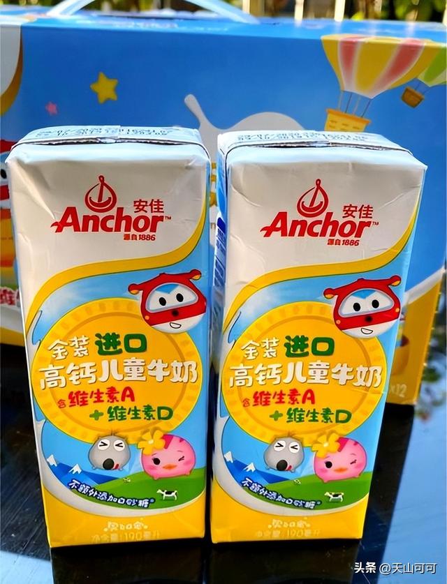 安佳牛奶是进口的还是国产的？口感如何？