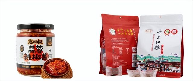 一卡在手，畅玩邵阳，文化消费更实惠！