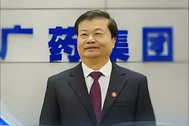 李楚源收购康美药业之谜图片