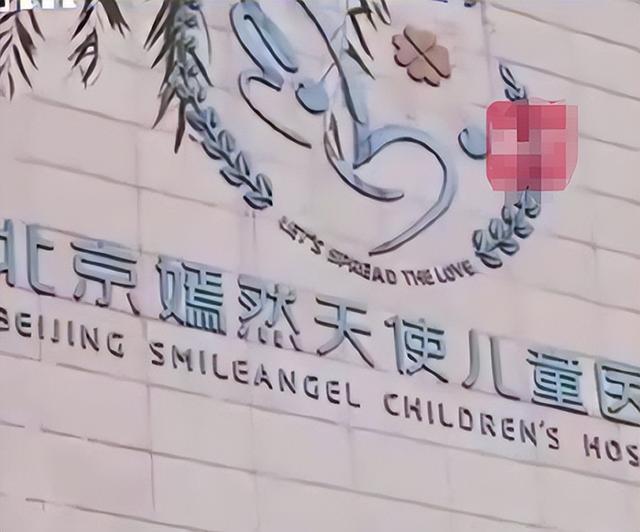 演都不演了？李国庆给李亚鹏捐款不到24小时，恶心的一幕出现了