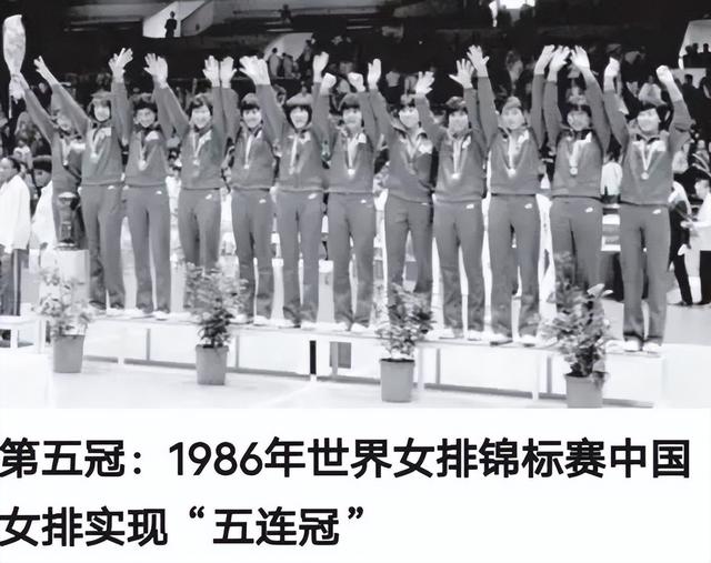 郎平做梦都没想到，昔日的女排冠军之王，如今在瑞士联合国上班