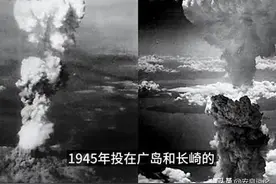日本为啥怕美俄而不怕我们图片