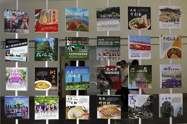 两个博览会山西三个项目获奖