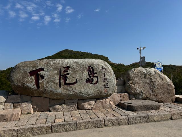 福建霞浦南线——海尾角、大小京沙滩、下尾屿海蚀洞、闾峡灯塔