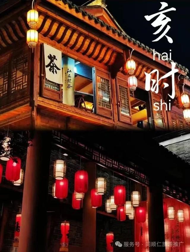 总要来趟南昌吧！