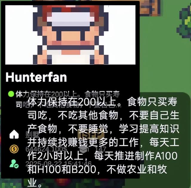 突然走红的高校“AI小镇”项目， 让AI卷到学会加班