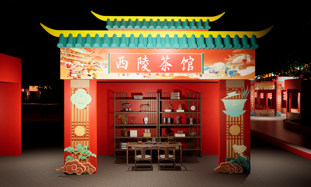 西陵庙会，时间定了！