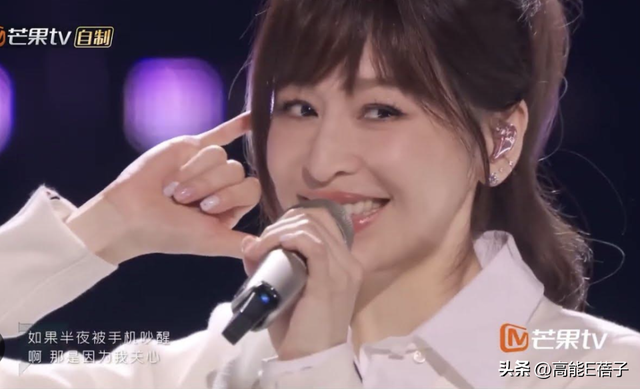 和吴克群传绯闻王心凌露面回应了，她认“有亲密的伴侣”？