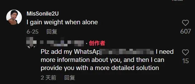 东方玄学正在全面“征服”西方人
