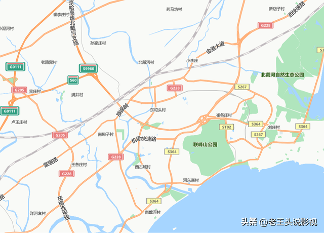 为何只有北戴河、南戴河、东戴河没有西戴河？